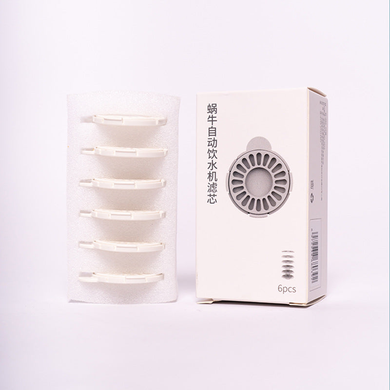 Cat drinking fountain filtering automatic drinking fountain